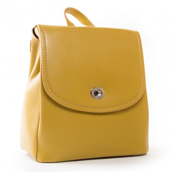 Жіночий рюкзак FASHION 9901 жовтий