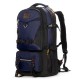 Туристический рюкзак Royal Mountain 7913 синий Туристический рюкзак Royal Mountain 7913 синий