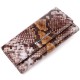 Жіночий гаманець з натуральної шкіри KARYA 21012 коричневий