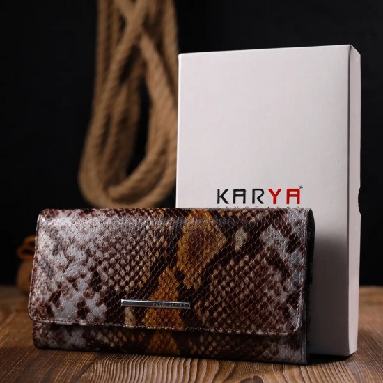 Женский кошелек из натуральной кожи KARYA 21012 коричневый