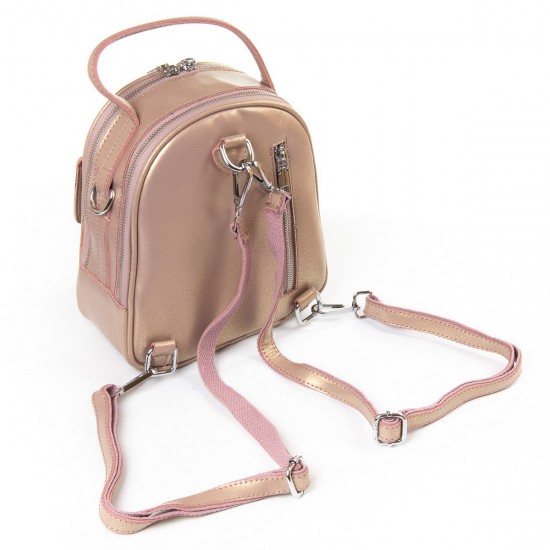 Женская сумочка-рюкзак из натуральной кожи ALEX RAI 2229 золотой