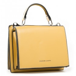 Жіноча сумочка-клатч FASHION 04-02 8895-5 жовтий Жіноча сумочка-клатч FASHION 04-02 8895-5 жовтий