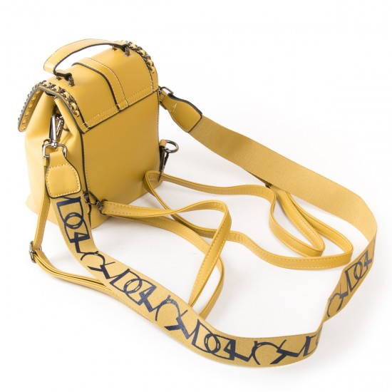 Женская сумка-рюкзак FASHION 7121-1 желтый